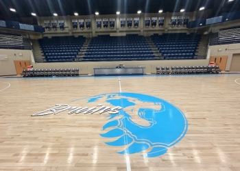bruin-fieldhouse-floor-wide