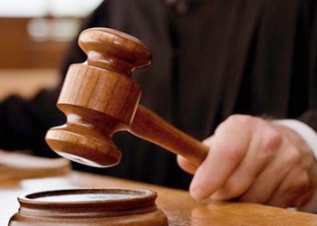 court-gavel