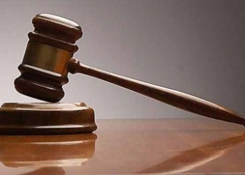 gavel.