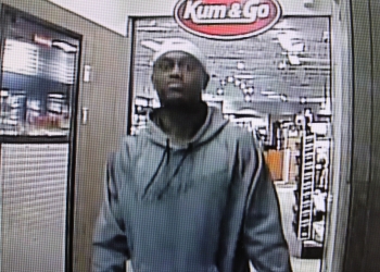 kum-and-go-suspect.